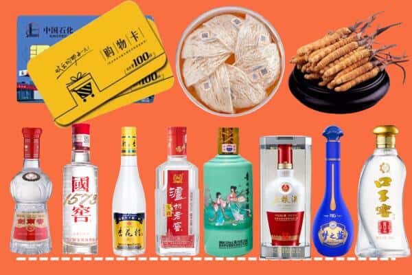 新乡封丘县回收名酒