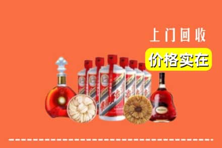 新乡封丘县回收烟酒