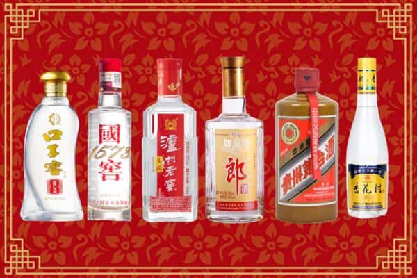 新乡封丘县回收名酒