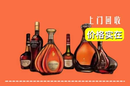 新乡封丘县回收洋酒