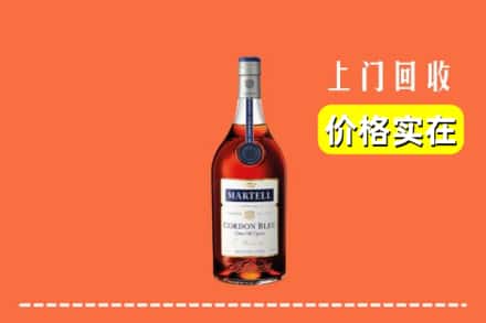 新乡封丘县回收蓝带