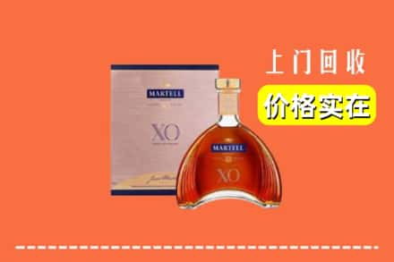 新乡封丘县回收马爹利