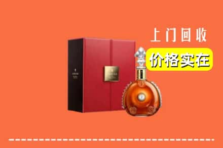 新乡封丘县回收人头马