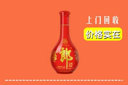 新乡封丘县回收红花郎