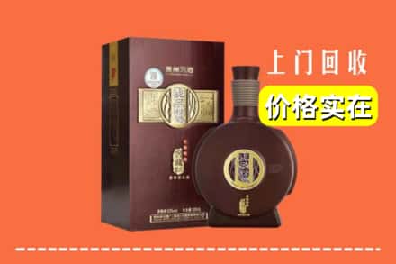 诚信求购:新乡封丘县高价回收习酒