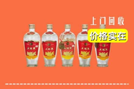 诚信求购:新乡封丘县高价回收老五粮液