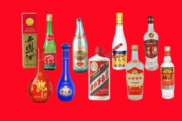 新乡封丘县回收烟酒